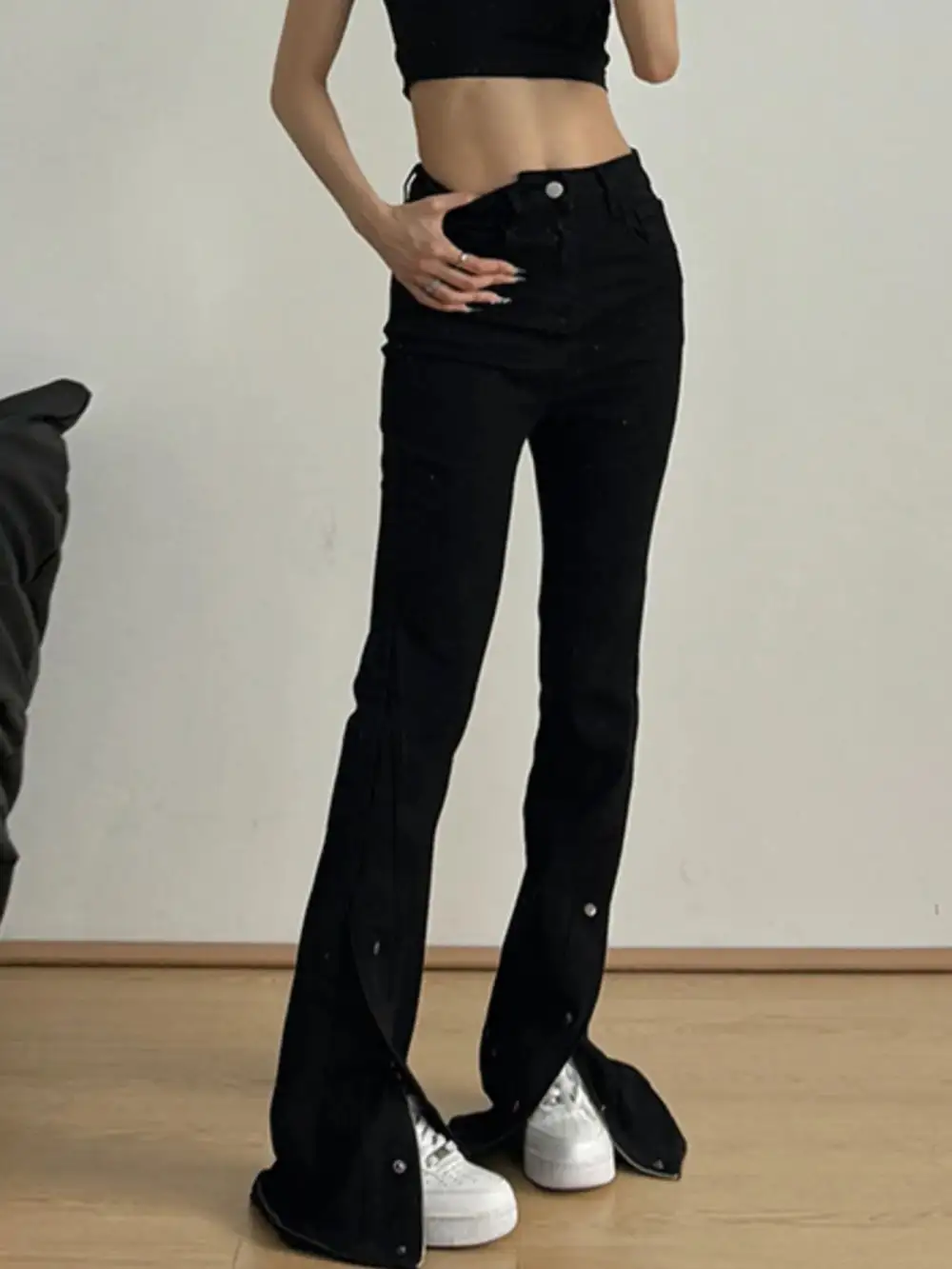 High Waist Flare Leg Slit Denim Jeans