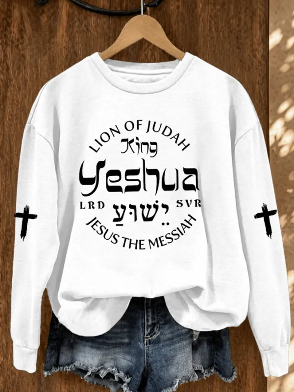 Women'S Yeshua Printed Sweatshirt