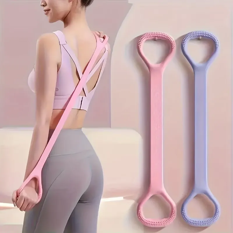 Figure-8 Resistance Band