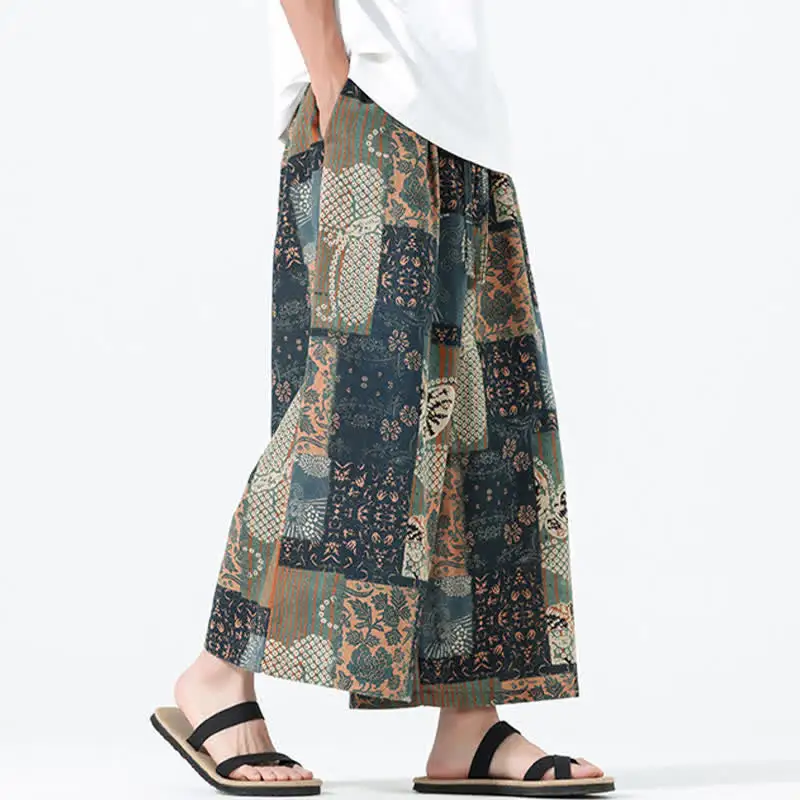 Drawstring Wide Leg Pants