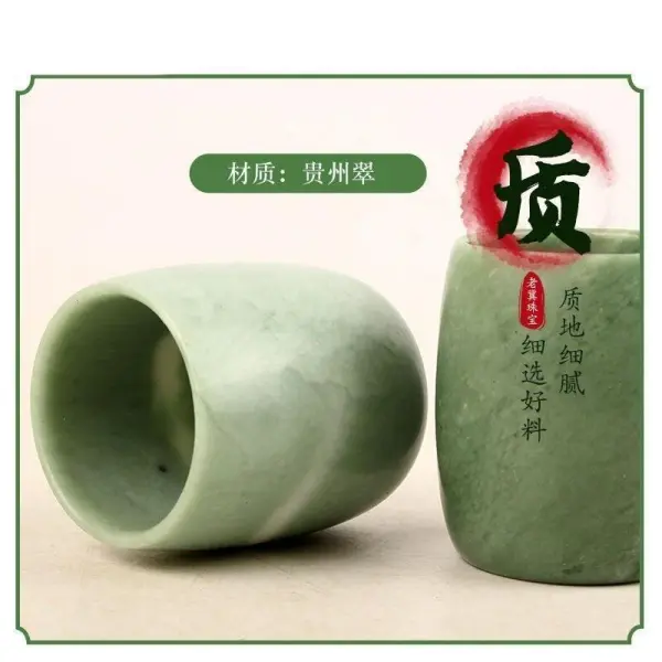 Luxurious Jade Tea Set Everyday