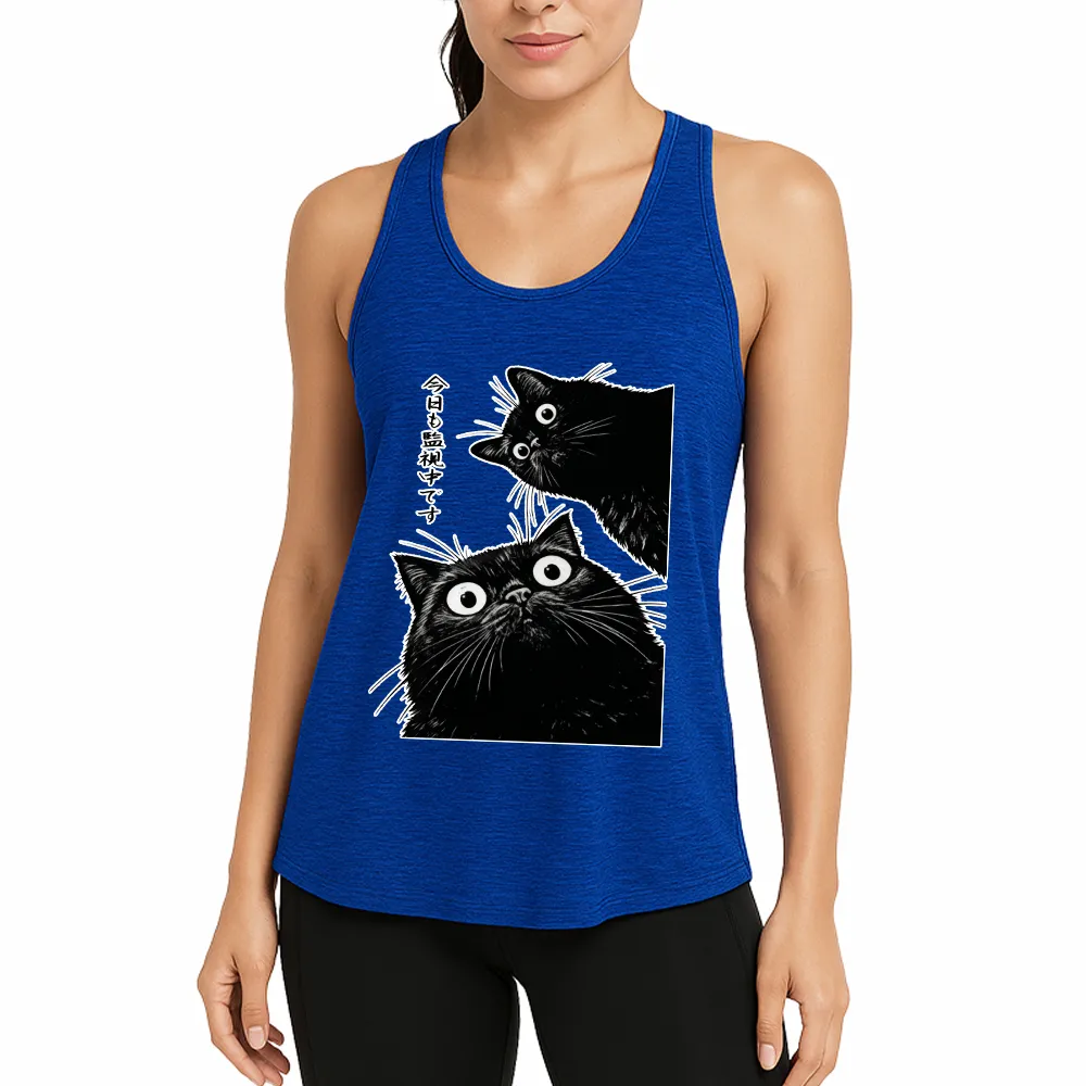 Watching Cat Athletic Tank