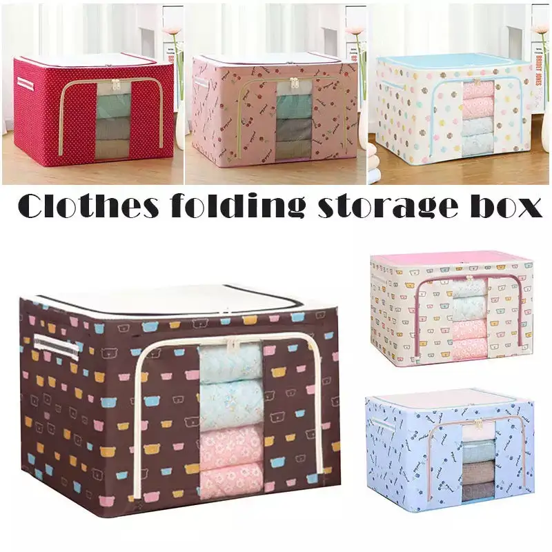 Clothes Storage Box