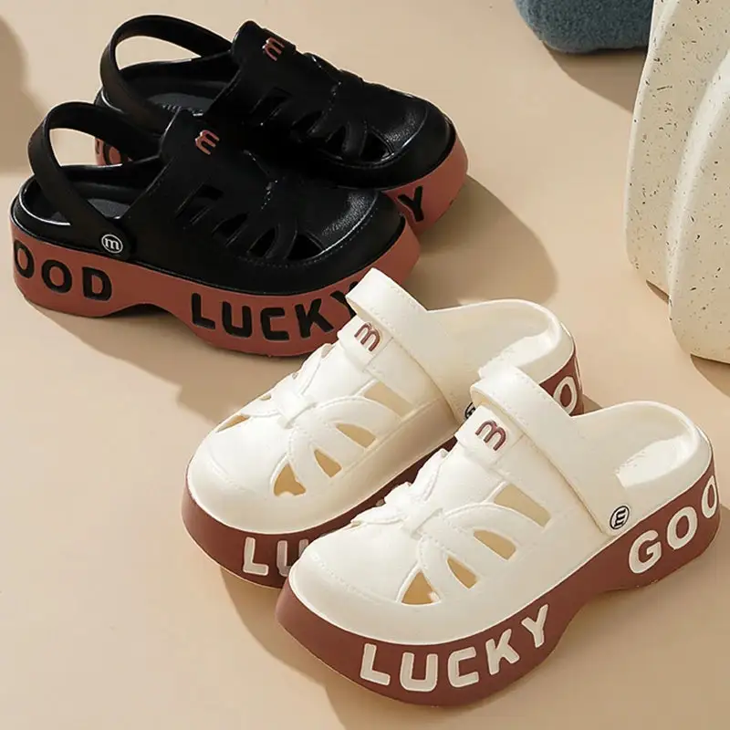 Easy Wear Platform Lounge Slippers
