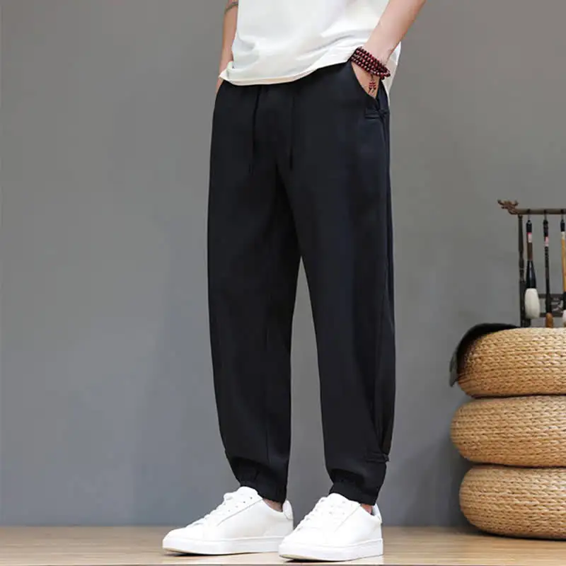 Daily Relaxed Pants