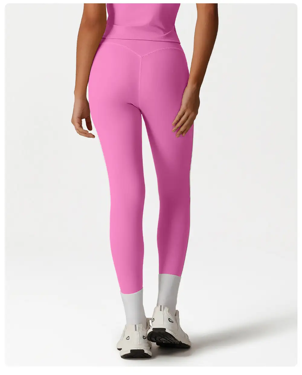 Refined Contrast Trim Leggings