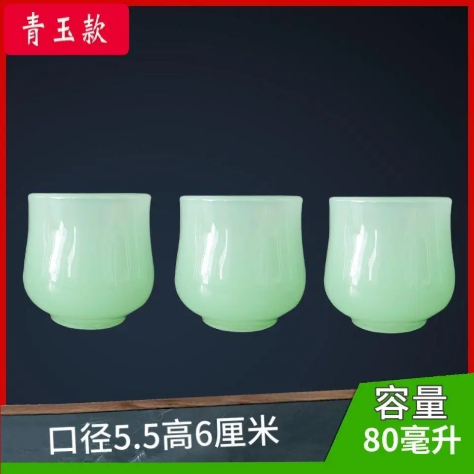 Porcelain Sheep Tea Set
