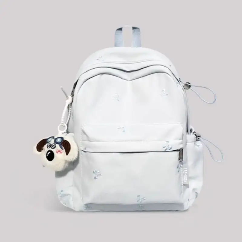 Embroidered Casual Backpack