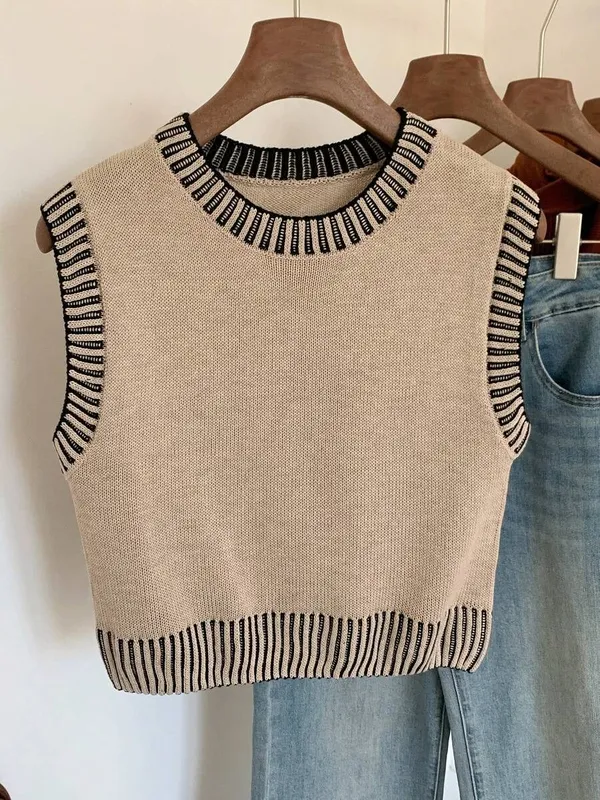 Beige Knit Pocket Trim Detail Vest