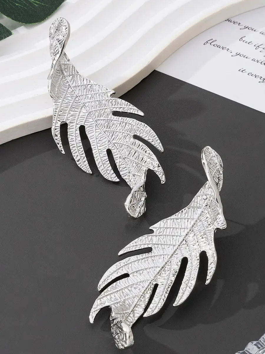 Contemporary Sunburst Accent Earrings
