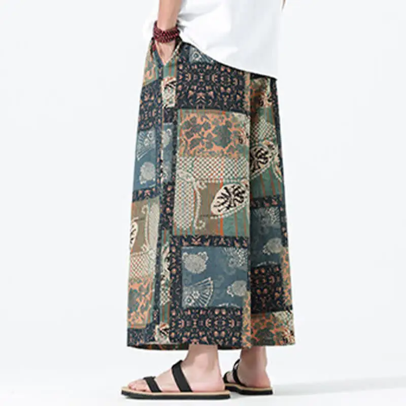 Drawstring Wide Leg Pants