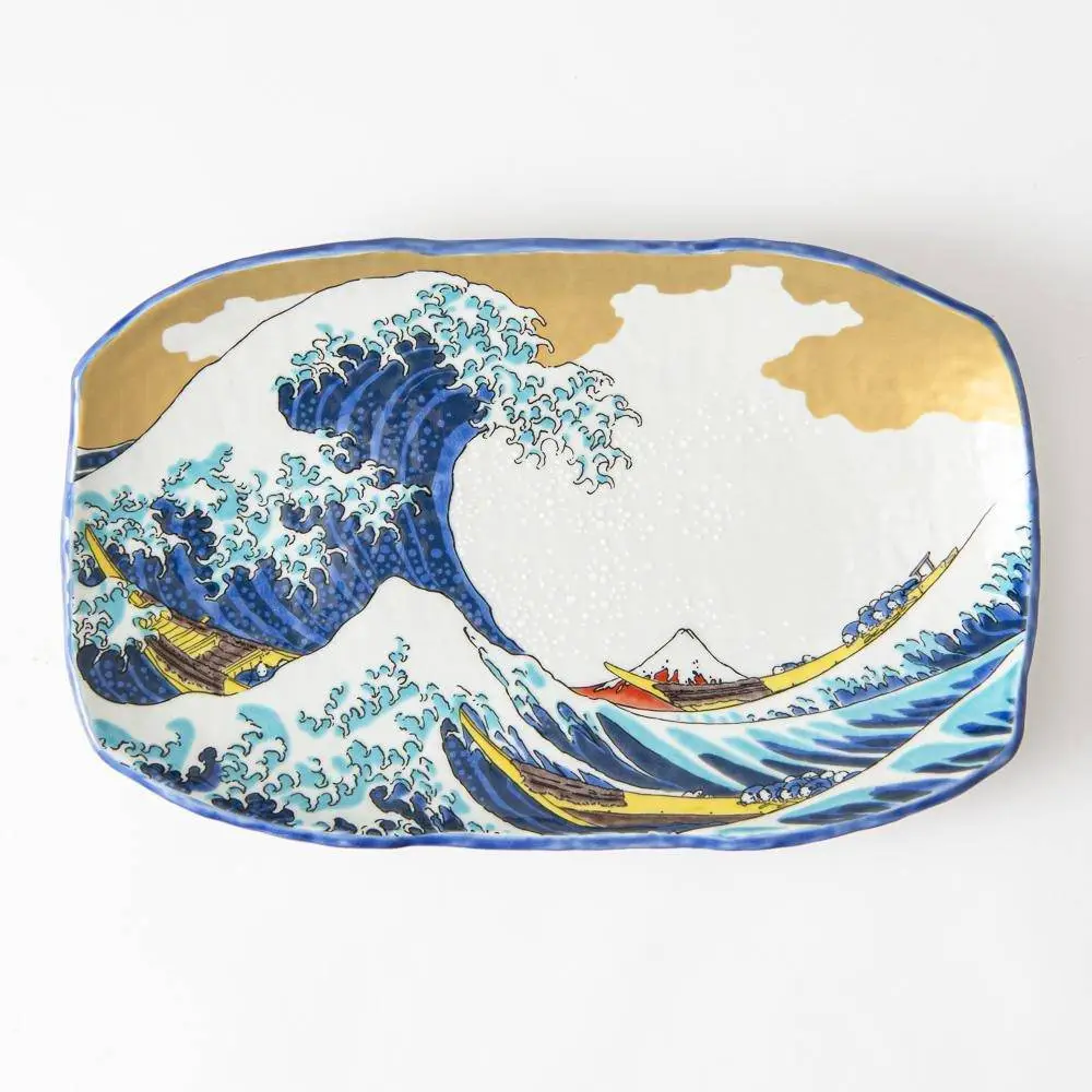 Wave Serving Platter