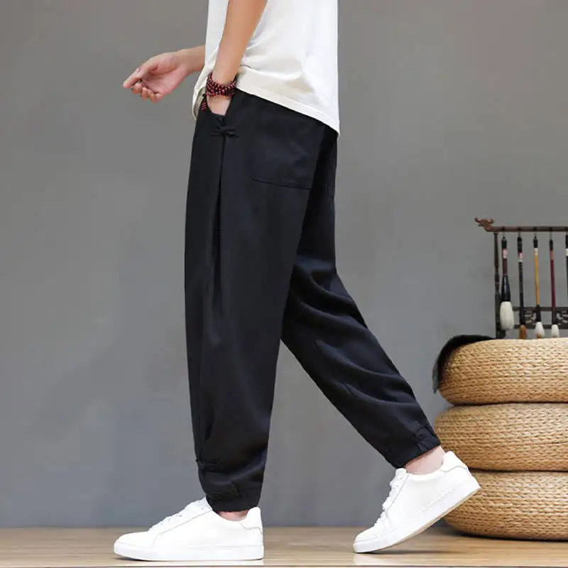 Daily Relaxed Pants