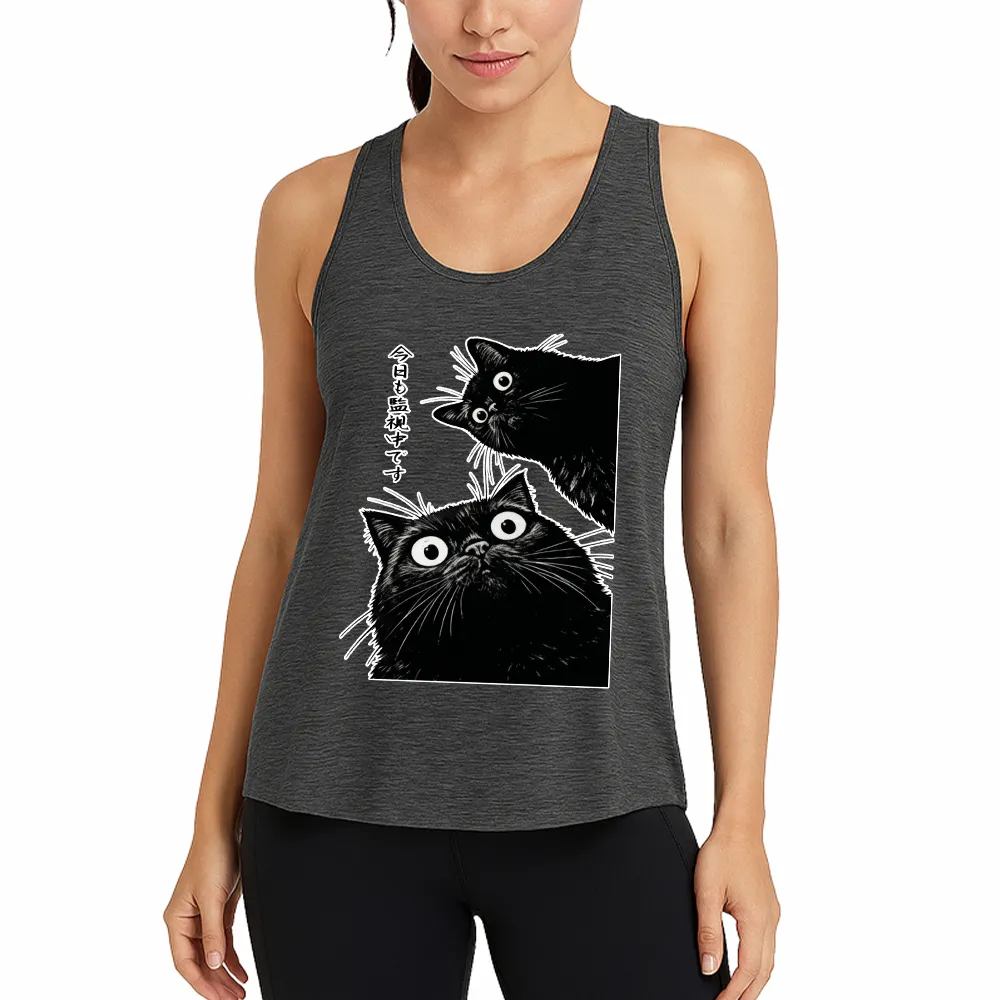 Watching Cat Athletic Tank