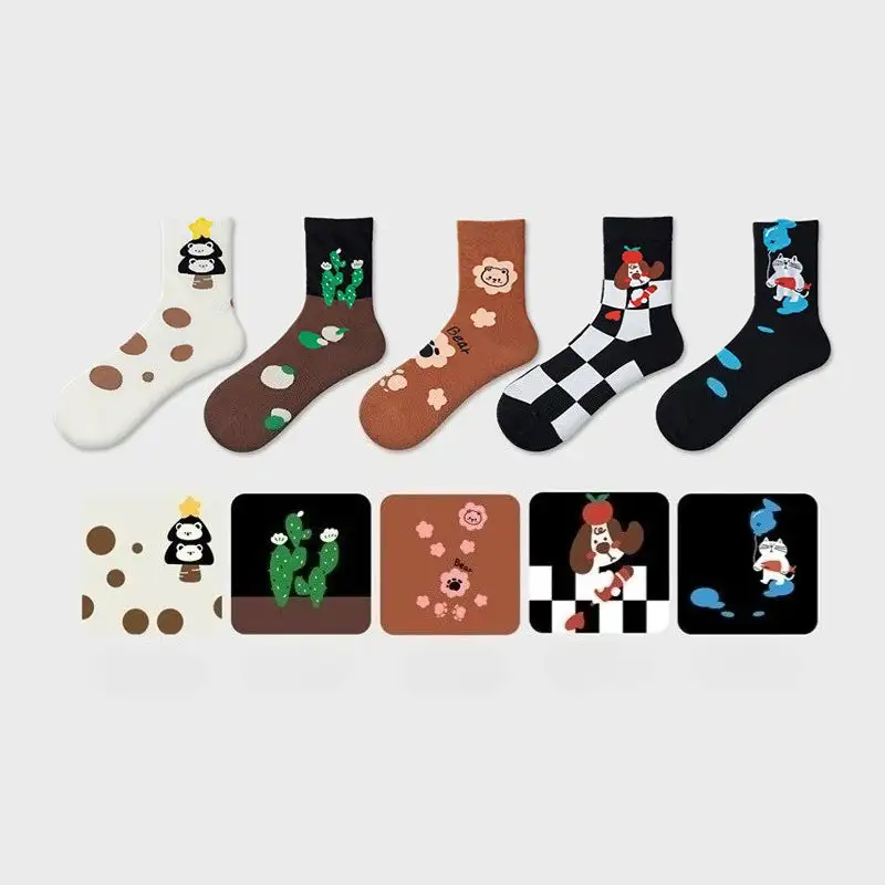 Fun Animal Graphic Crew Socks