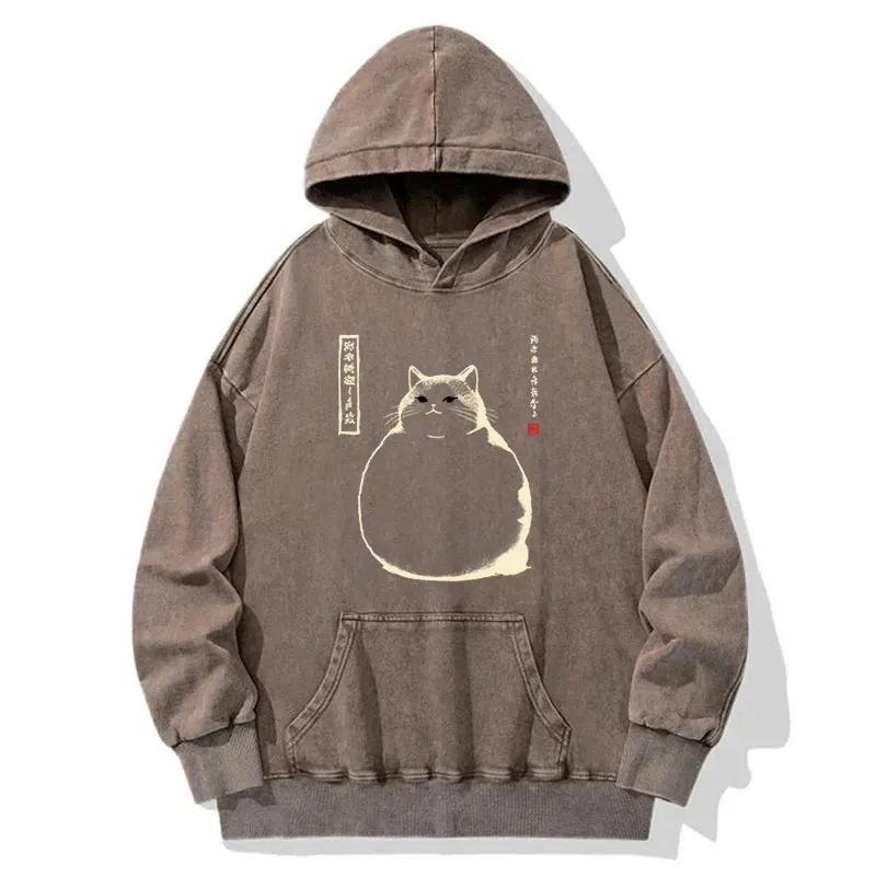 Woodblock Cat Washed Hoodie