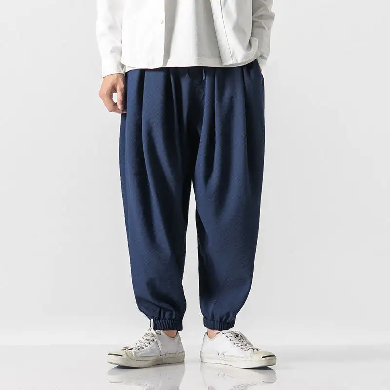 Leisure Relaxed Pants