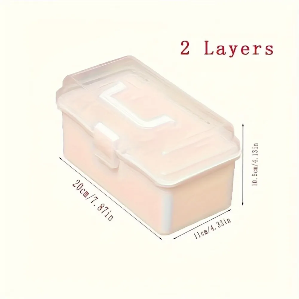 Lidded Divided Storage Case