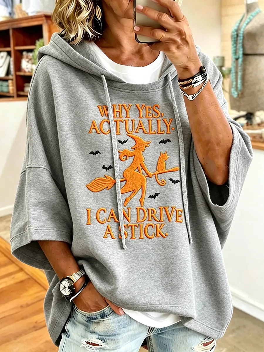 Women's I Can Drive A Stick Witch Broom Embroidery Oversized Hoodie