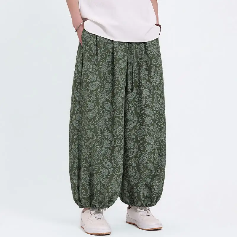 Travel Leisure Pants