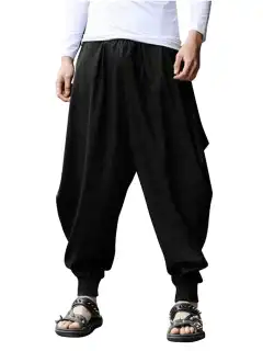 Travel Ready Harem Fit Harem Pants