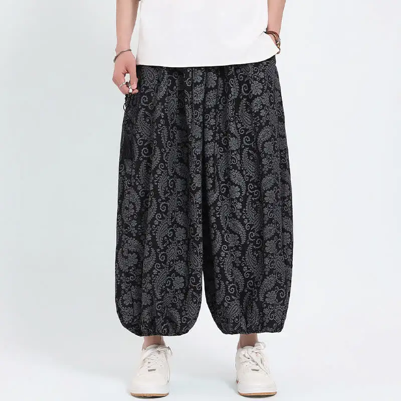 Travel Leisure Pants