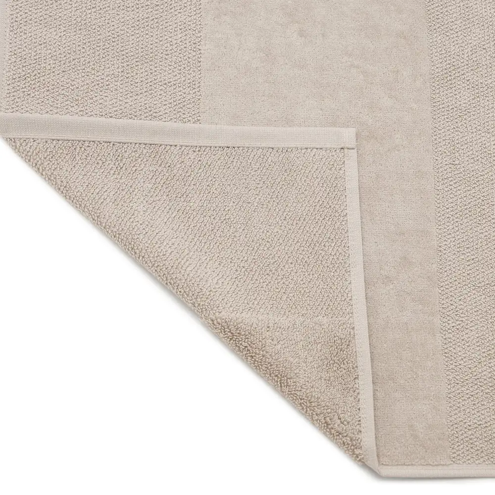 Beige Cotton Bath Towel
