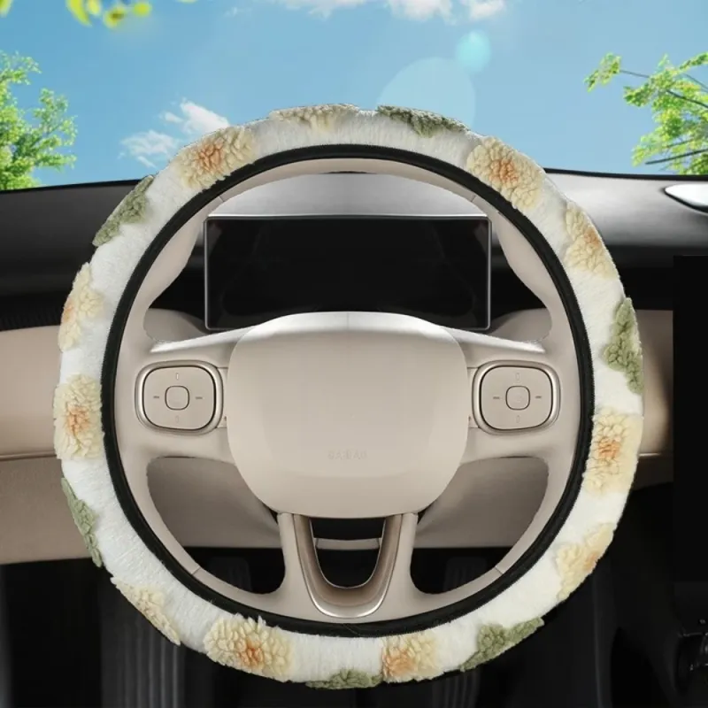 Fluffy Floral Steering Wheel Cover