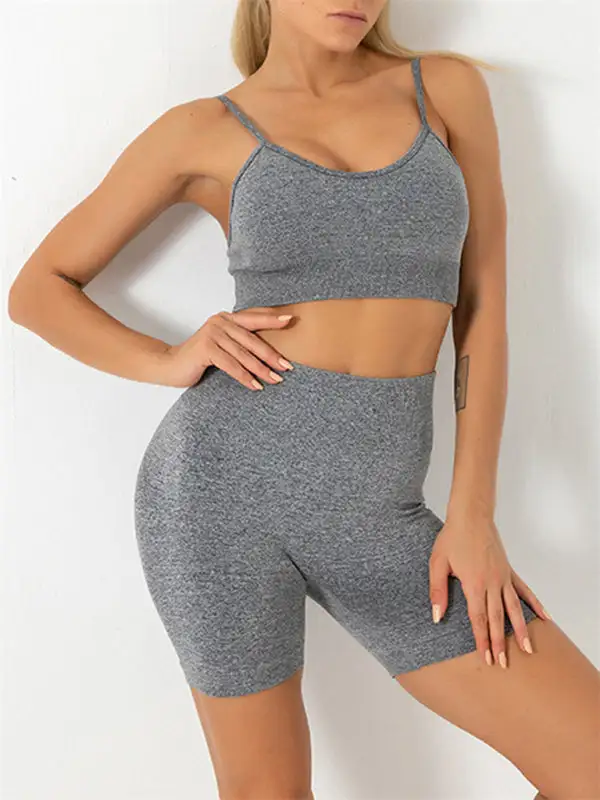 Refined Seamless Two-Piece Sports Set