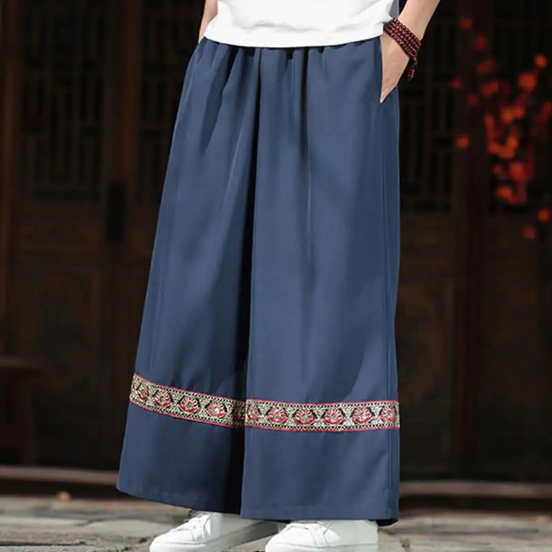 Elastic Waist Wide Leg Pants