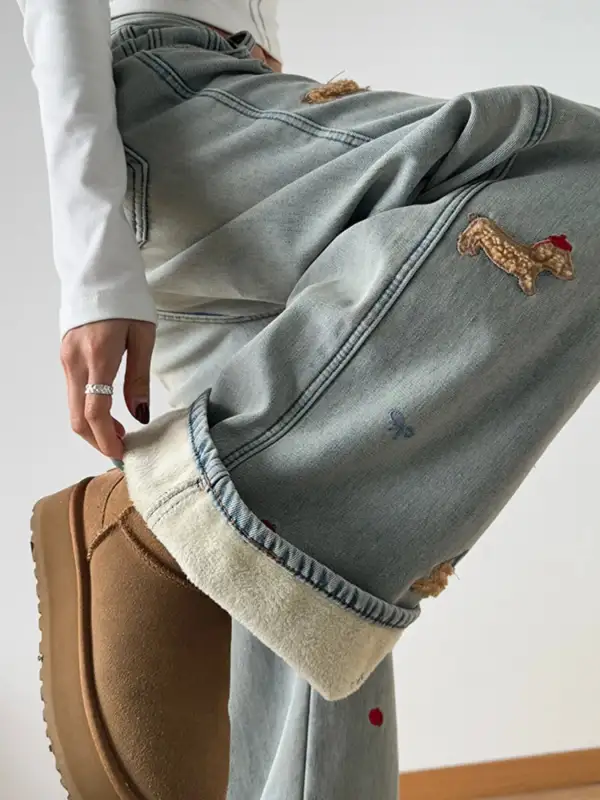 Polished Wide Leg Embroidered Denim Jeans