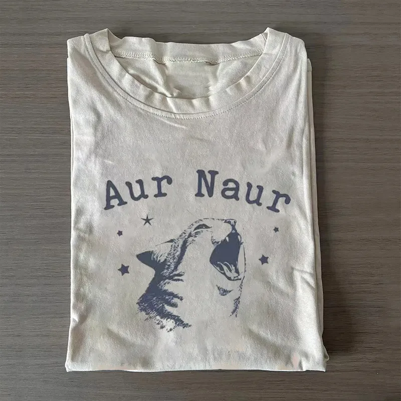 COOL CAT PRINT TEE