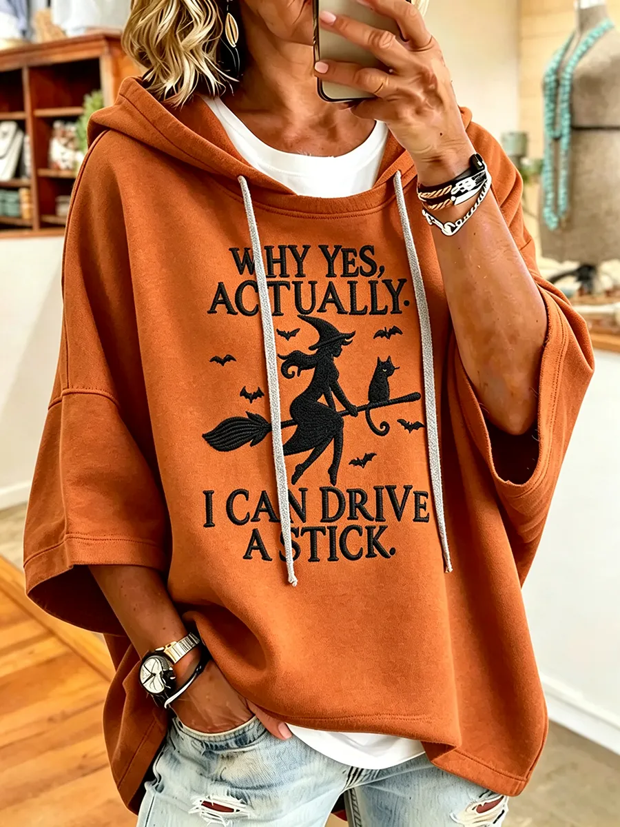 Women's I Can Drive A Stick Witch Broom Embroidery Oversized Hoodie