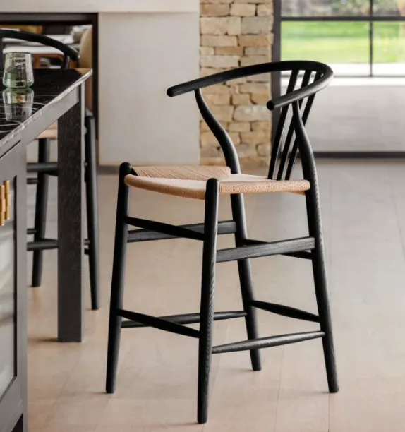 Modern Contemporary Stool