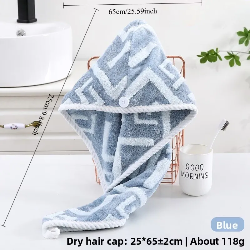 Geometric Pattern Hair Towel