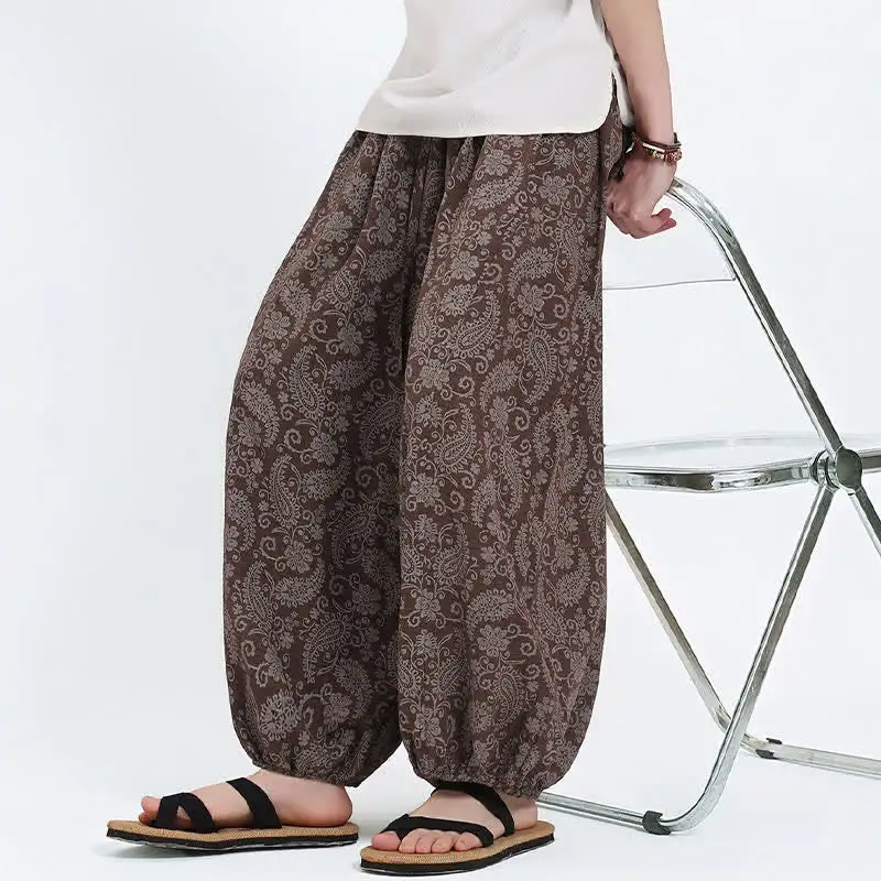 Travel Leisure Pants