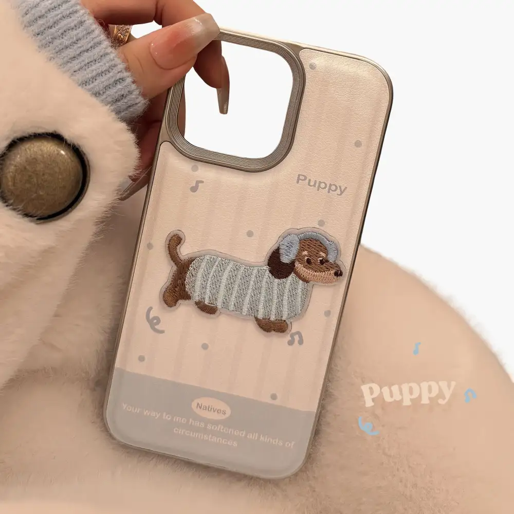 Puppy Dog Matte Phone Case