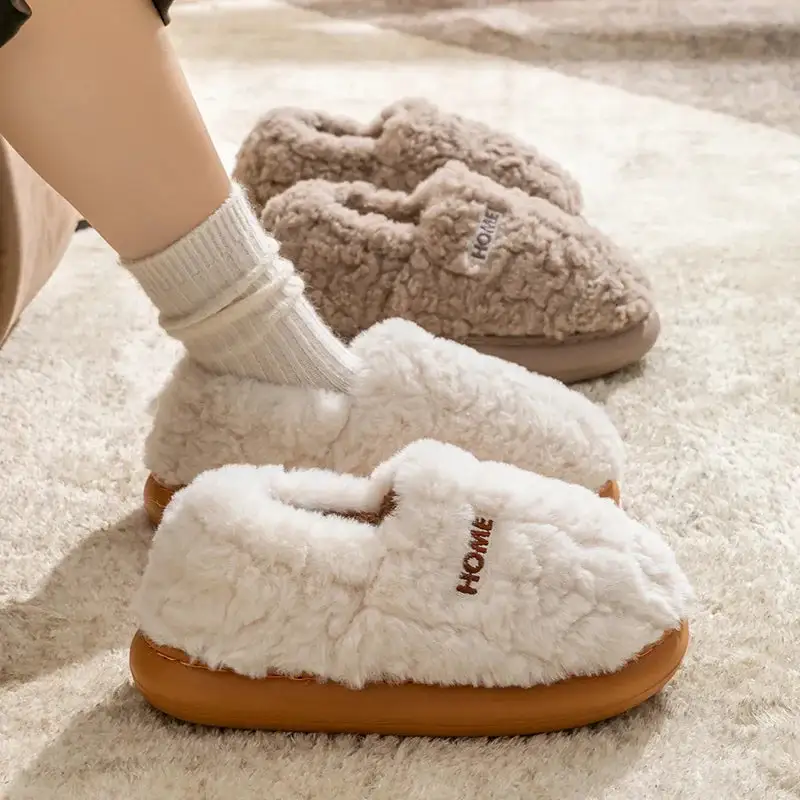 Quiet Comfort Plush Casual Slippers