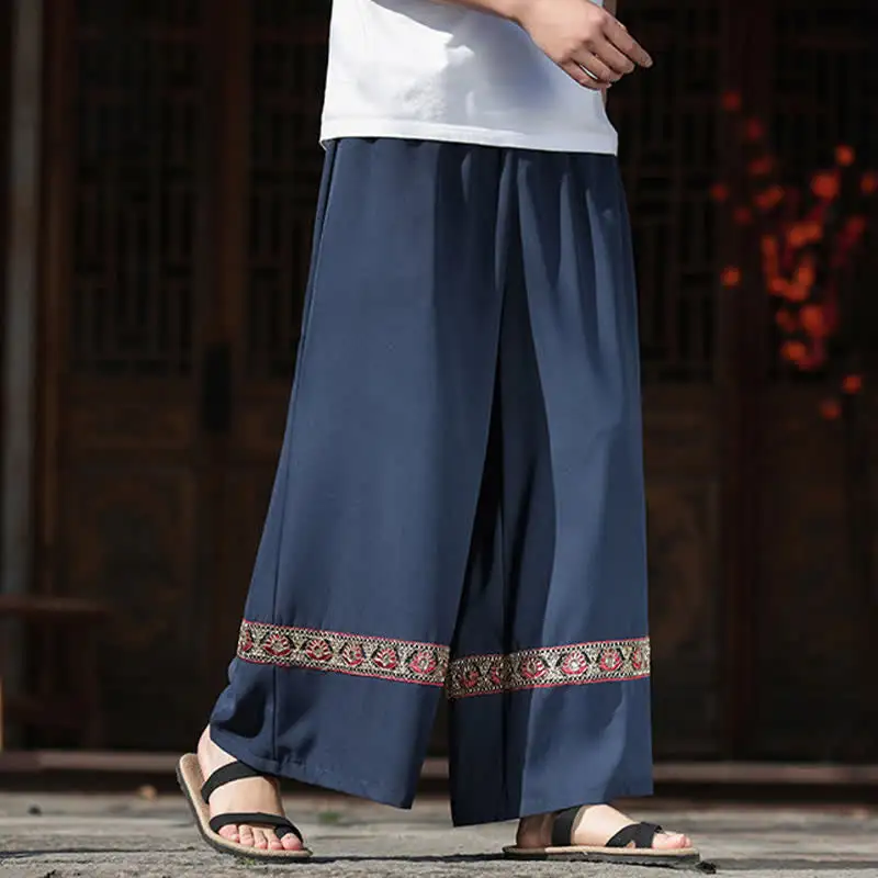 Elastic Waist Wide Leg Pants