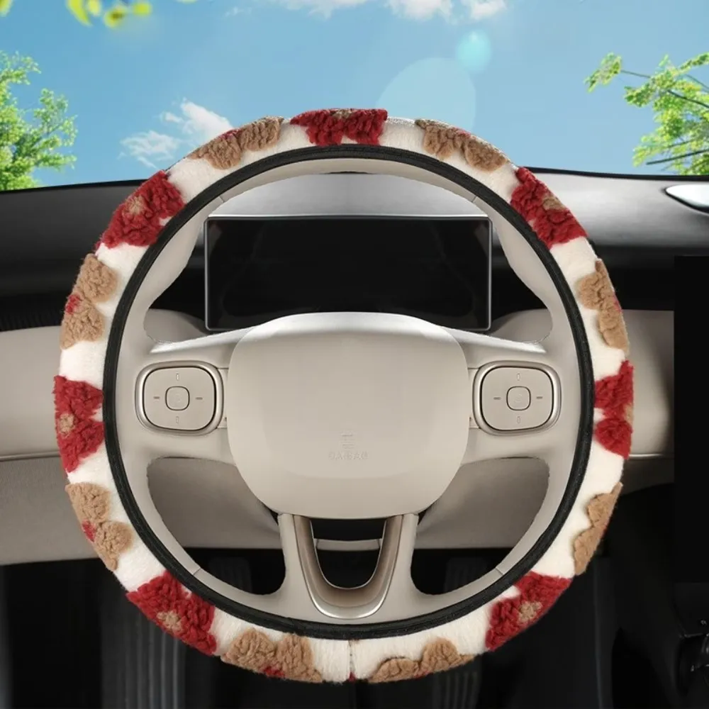 Fluffy Floral Steering Wheel Cover