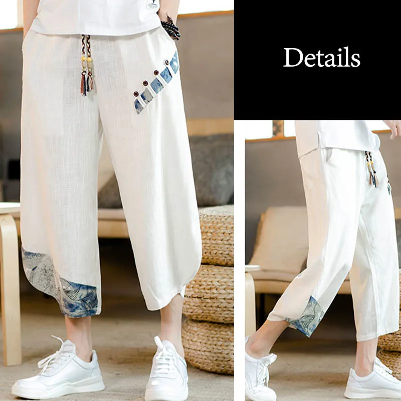 Drawstring Patchwork Pants