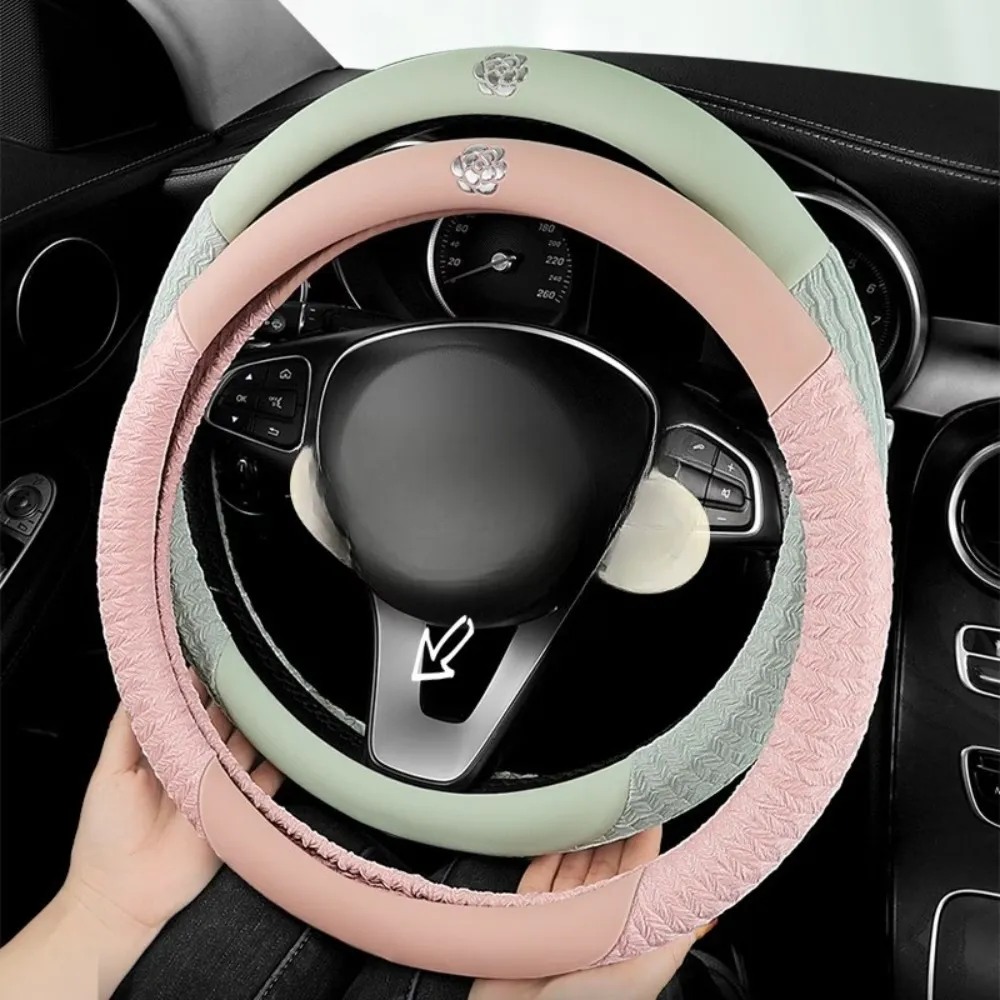 Stylish Car Steering Wheel Cover
