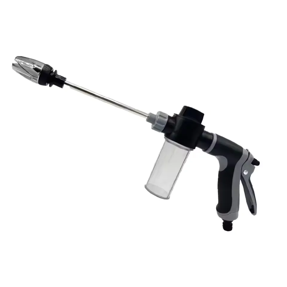 High Pressure Car Wash Water Gun Household Car