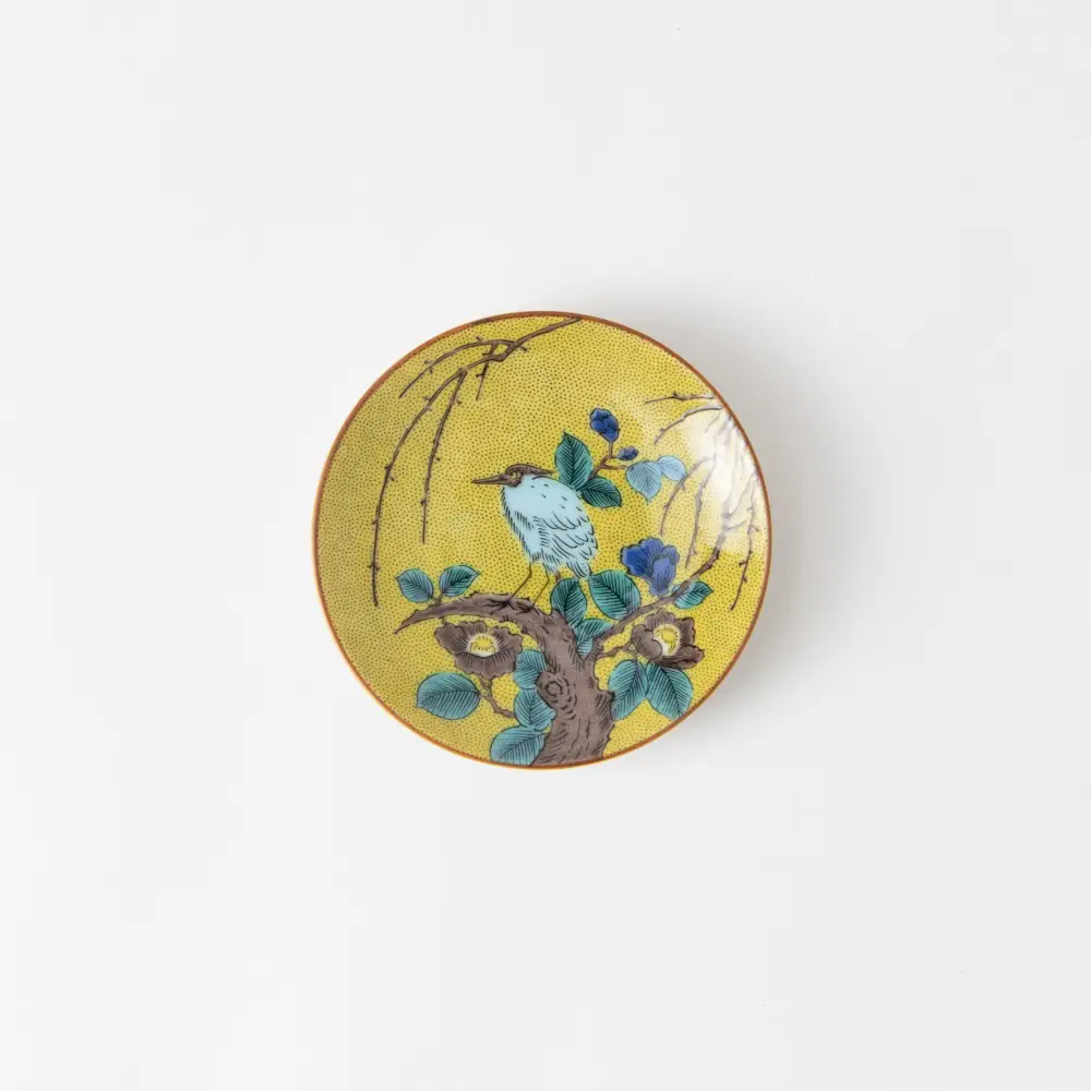 Heron Sauce Plate