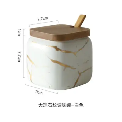 Ceramic Spice Kitchen Storage Organizer