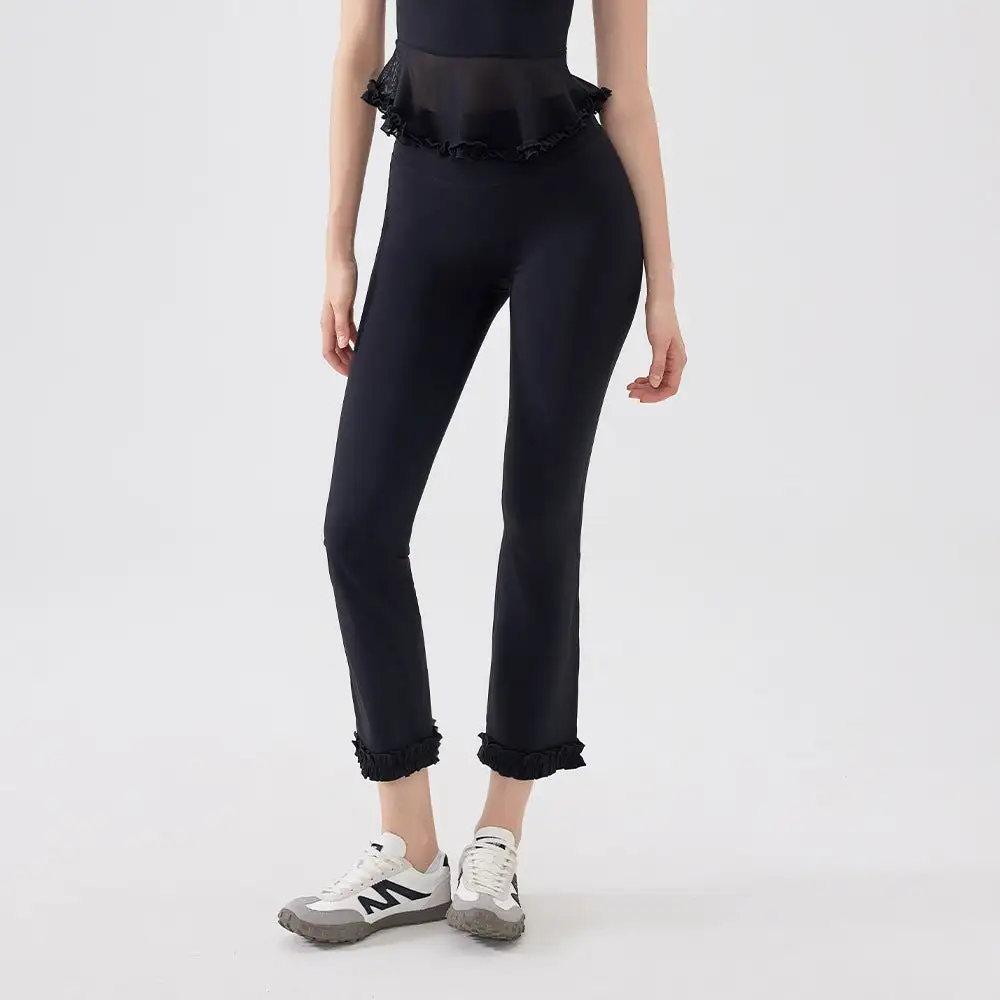 Cropped Slim Fit Leggings