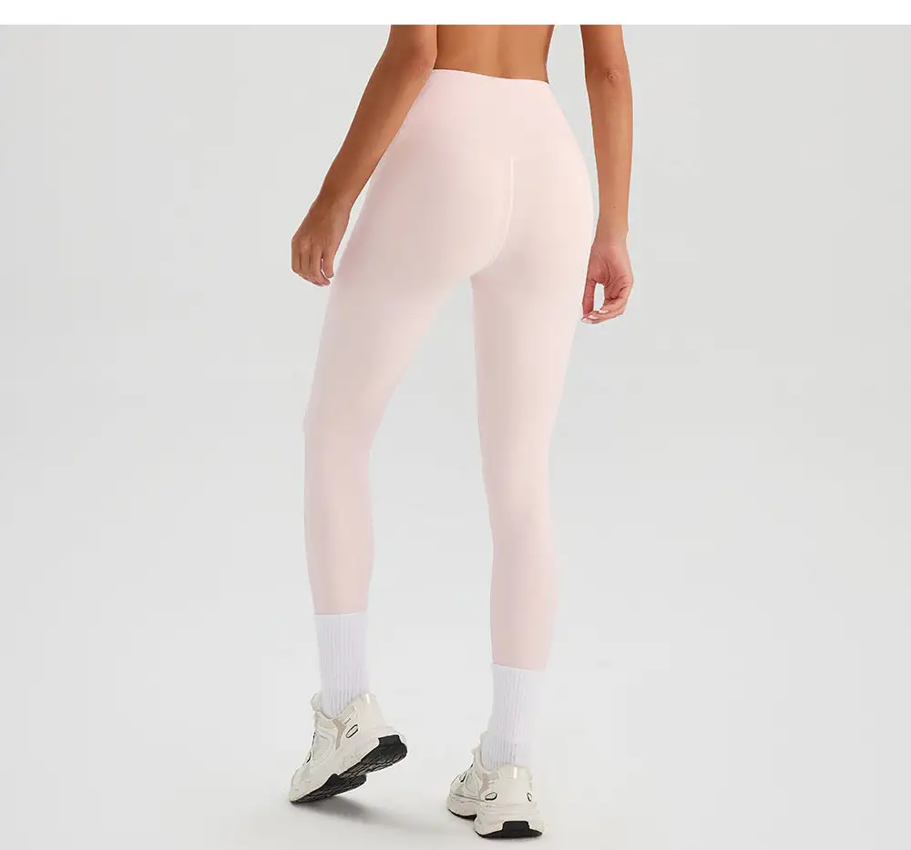 Minimal Seamless Active Leggings