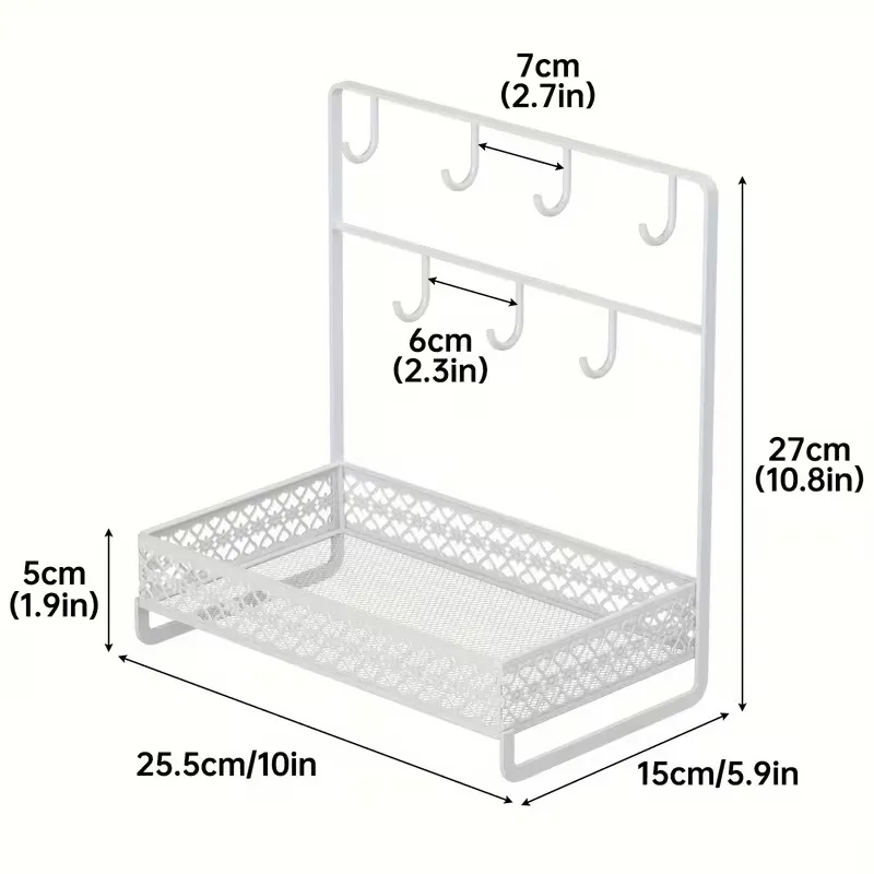 Multi-Function Metal Organizer Rack