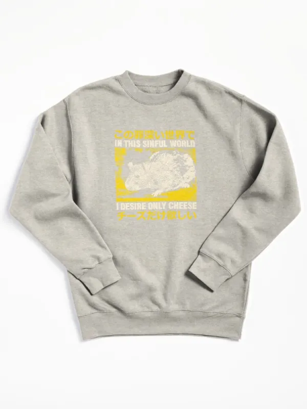 Funny Cheese Rat Meme Sweatshirt