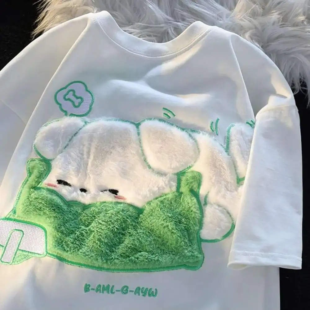 Dog Chill Graphic T-Shirt